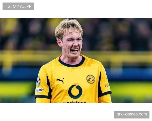 布兰特状态稳健，成多特蒙德争冠关键力量